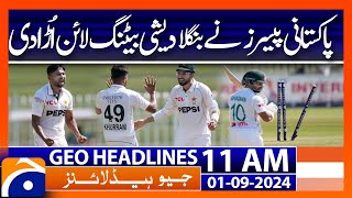 Pak strike early as Ban batting line crumble in second Test  Geo News 11AM Headlines  1 September [upl. by Marijane]