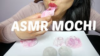 ASMR MOCHI Recipe  Soft Chewy Eating Sounds  SASASMR [upl. by Leelaj]