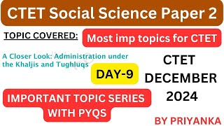 CTET Social Science Paper 2 December 2024  Most Imp topic Day9 priyankaacademy [upl. by Romeyn]