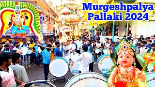 Murgeshpalya Pallaki Utsava 2024 ♥️ 15 Grand Pallaki  Crazy Crowd  Tamate Dance  Tamate Beats [upl. by Nerrak]