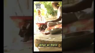 Sant Shri tulsaram Ji Maharaj gurudev brahmdham rajpurohitsamajindia guruji reels shorts [upl. by Bell]