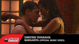 Dimitris Tatarakis  Margarita  Official Music Video [upl. by Hullda895]