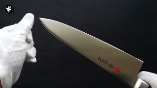 Gyuto Morihei Hisamoto INOX 210mm  森平 久元作 牛刀 INOX鋼 牛刀 210㎜ [upl. by Eciened]