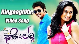 Chinna Nee Naguthiru–Kannada Movie Songs  Cindrela Cindrela Video Song  Baby Shamili  TVNXT [upl. by Adnoyek132]