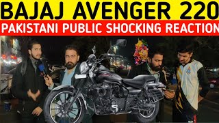 BAJAJ AVENGER 220 STREET I BAJAJ NEW BIKE 2024 I BAJAJ AVENGER I PAKISTANI PUBLIC REACTION [upl. by Ling]