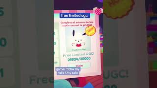 FREE LIMITED how to get pochacco hat [upl. by Krigsman]