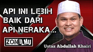 HIDAYAH MILIK ALLAH  Ustaz Abdullah Khairi [upl. by Ossie]