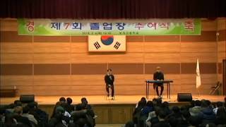 180206 그날처럼 장덕철 보라고 졸업식 공연 영상 [upl. by Eenad]