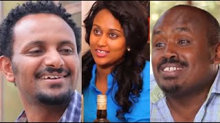 በሳምንት 8 ቀን ሙሉ ፊልም BeSamnet 8 Ken full Ethiopian movie 2021 [upl. by Hannah486]