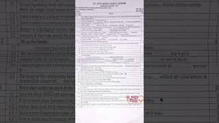 Nursing profession 🩺 GNM 1styear student peperdoctornursingprofessionstudentdoctorviralvideo [upl. by Akinohs]