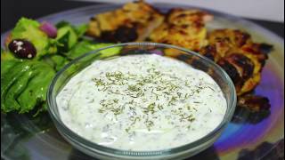 Salsa Griega de Yogur Greek Yogurt Dip Salsa Tzatziki [upl. by Odraode]