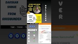 ORIS INCOME oris oriscoin oriscryptocurrency orisincome [upl. by Otrebmal859]