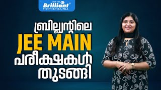 Brilliant has kicked off JEE Main exams Here’s your chance [upl. by Eissirhc]