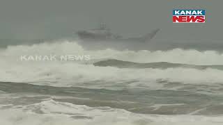 ଅଶାନ୍ତ ହେଲାଣି ସମୁଦ୍ର  Rough Sea Waves Seen In Paradip Ahead Of Landfall Of Cyclone Dana [upl. by Bronnie154]