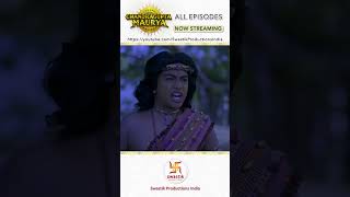 Chandragupta Maurya  All Episodes  Now Streaming Part 10  Swastik Production India Short [upl. by Jaban]