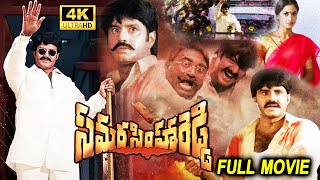 Samarasimha Reddy Telugu Full Length HD Movie  Balakrishna  Anjala Zaveri  Simran  HIT MOVIES [upl. by Alcinia540]