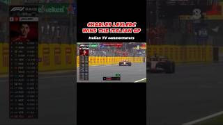 Leclerc wins in Monza Italian commentators🏁 f1 formula1 f12024 italiangp f1shorts fausnatxo [upl. by Twum]