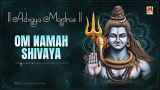 Om Namaha Shivaya Advaya Mantras  Trident Metamorphosis Mantra for Peace Tranquility Body and Soul [upl. by Sitarski834]