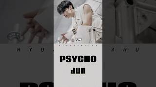 JUN PSYCHO LYRICS JUN PSYCHO [upl. by Viki]