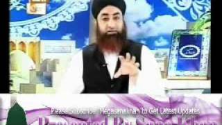 Dars e Bukhari Sharif  Episode 1  By Mufti Muhammad Akmal  New Program [upl. by Gilman952]