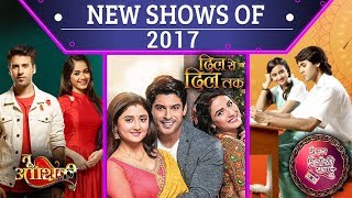 Tu Aashiqui Haasil Pehredaar Piya Ki Dil Se Dil Tak Piya Albela  New Shows Of 2017 [upl. by Rosabella]