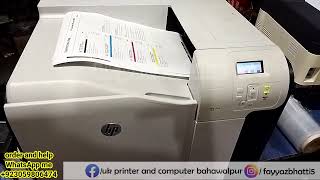 HP Color Laserjet 500 m551n review and test page checking [upl. by Leahcym]