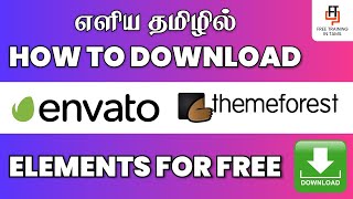 Envato Free Download 🔥🔥  How to Get Envato Elements For Free 2023  StepbyStep Guide [upl. by Selwyn105]