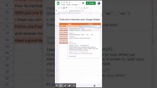 Tu as déjà utilisé la traduction instantanée dans Google Sheets ❓  Astuce Excel [upl. by Nuahsyar557]