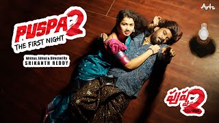 Pushpa 2  First night  7 Arts  SRikanth Reddy [upl. by Sudnac]