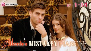 Multi Subs Atlantes Mistaken Fiancée EP 114  Lenas Hilarious Romantic Adventure 😂 dramashort [upl. by Clova]