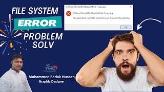 How To Fix File System Error Photo App Error  Windows 1087 [upl. by Arni]