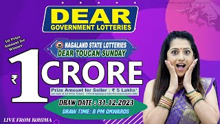 LOTTERY SAMBAD DEAR 8 PM 31122023 NAGALAND LOTTERY LIVE DEAR LOTTERY LIVE LOTTERY SAMBAD LIVE [upl. by Iline]