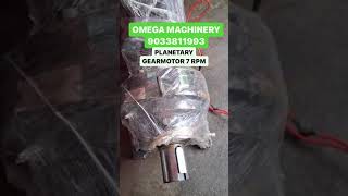 Planetary Geared Motor 7 RPM helicalgear industrialgearbox gearmotor planetarygear [upl. by Given328]