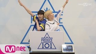 PRODUCE 101 season2 101스페셜 히든박스 미션ㅣ최민기플레디스 vs 손동명RBW 161212 EP0 [upl. by Ecirtaemed]