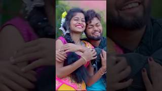 আমি তোর বর হবো  Tui Hobi Amar Bohu  Purulia Romantic Song 2024  RsSailendra  Kundan Kumar [upl. by Huey192]