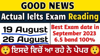 Actual Exam Reading for 19 and 26 August prediction 19 August ielts exam 26 August ielts exam [upl. by Trix]