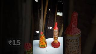 Different types anar POV  Unique Anar vs Simple Anar 🔥 Testing  Diwali Unique Crackers Stash 🫡 [upl. by Man]