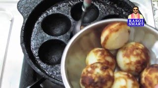 Paddu  Paddu is a South Indian common breakfast dish [upl. by Banerjee]