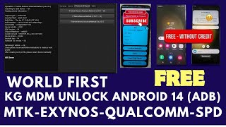 World First Free Samsung Android 14 KG MDM Unlock All Model in MdmFixTool MTKExynosQualcommSPD [upl. by Auroora]