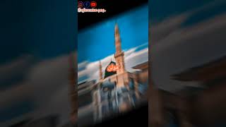 Kabe ki ronaq kabe ka manjar Allahu akbar naat golam Mustafa Qadri WhatsApp status video ❤️Islamic [upl. by Enovad]