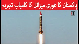 ghauri missile test [upl. by Feeley469]