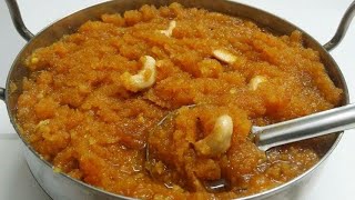 Moong Dal Halwa Recipe  मूंग की दाल का हलवा  Soaked Moong Dal Halwa Recipe  Moong Dal Sheera [upl. by Papke88]