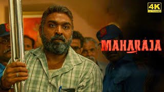 Maharaja Full Movie in Tamil Facts and Review  Vijay Sethupathi  Anurag Kashyap  Divya [upl. by Aehcsrop987]