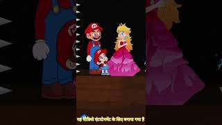 Chintu ne bachya sabki jaan 💔 gameplay games funny gaming story youtube youtube animated [upl. by Ashraf]