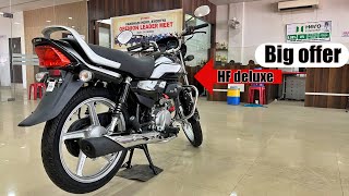 2024 Hero Hf Deluxe Biggest Offer On Road price mileage Full Review [upl. by Nahsab]