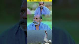 Watch full video👆 Aaram Vetrumai Super Scenes  Watch amp Enjoy ajay gopika yogibabu shorts [upl. by Octavla]