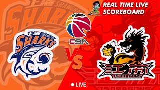 🔴CBA LIVE SHANGHAI SHARKS VS JIANGSU DRAGONS CHINESE BASKETBALL ASSOCIATION 03142024 [upl. by Gare]