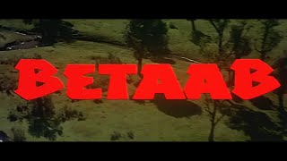 बेताब फुल मूवी  Betaab Full Movie  Sunny Deol Amrita Singh  Bollywood Movie  Purani Hindi Movie [upl. by Arhoz]