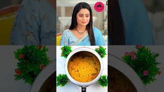 Namkin chawal recipe  pakhi ki tabhiyat hui kharab  ytshorts ghumhainkisikeypyaarmeiin [upl. by Nnylyma]