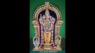 kumarasthavam  lord murugan song [upl. by Pulchia]